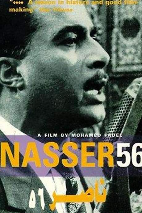 Nasser 56
